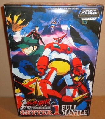 SHIN SEIKI GOHKIN SG-18 GETTER 1 FULL MANTLE AOSHIMA/MIRACLE HOUSE 2007 - Immagine 1 di 4