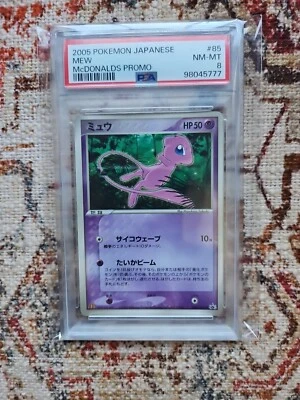 PSA 8 NM-MT - 2005 Japanese Pokemon Card Mew McDonald's Promo #85 - Image 1 of 3