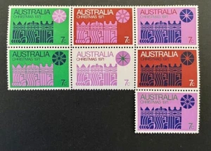 RARE ~ Australian Decimal 1971 CHRISTMAS BLOCK stamps 7c MINT UNHINGED GEM COND. - Picture 1 of 1