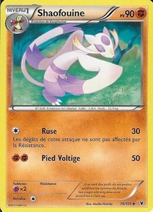 Carte Pokemon SHAFOUINE Noble Victoires Noir & Blanc PV 60 70/101 UNCO VF - Imagen 1 de 1