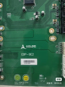 🔥1PC Used ADLINK EBP-9E2 Bottom plate #W4673H WX - Picture 1 of 1