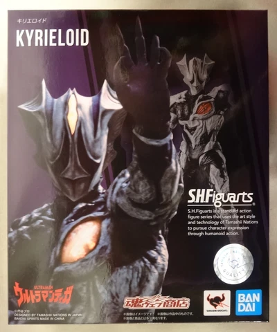 Bandai Spirits SHFiguarts Kyrieroid Cover
