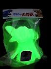 Marusan Marugacha Godzilla Figure Biollante Flower Beast *Luminescent