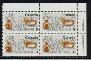 1975 Canada SC# 680 UR - Royal Canadian Legion - Plate Block M-NH Lot # 2648 - Picture 1 of 1