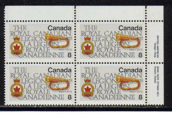 1975 Canada SC# 680 UR - Royal Canadian Legion - Plate Block M-NH Lot # 2648 - Image 1 of 1
