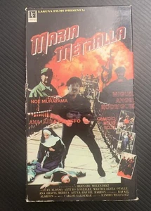 RARE- MARIA METRALLAS VHS MIGUEL ANGEL RODRIGUEZ 1992 Laguna Films - Picture 1 of 4
