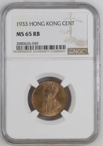 1933 Hong Kong Cent NGC MS 65 RB. KM-17 - Picture 1 of 2