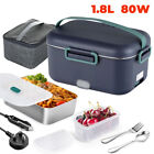 Electric Lunch Box Food Heater Warmer 80W 1.8L Portable 12/24/220V + Fruit Box