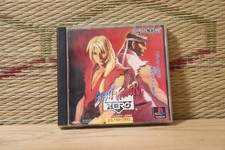 Street Fighter Zero no manual edition Playstation 1 PS1 Very Good Condition!