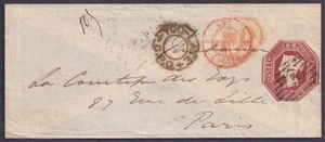 1851 10d Embossed SG 57 London to France Circular TOO LATE Cat. £3,200.00 - Picture 1 of 2