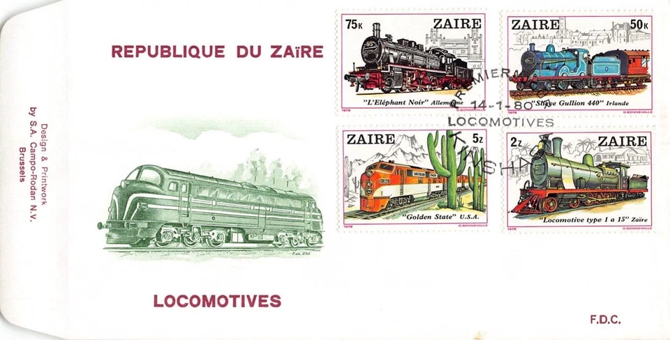 G018 Zaire Congo 1980 Locomotives FDC - Image 1 of 1
