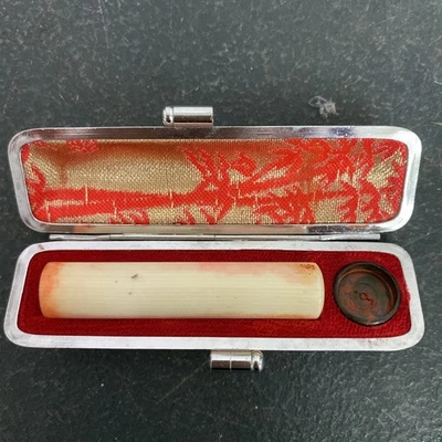 Raro sello de cera japonés antiguo de la Segunda Guerra Mundial en estuche 9 cm Foto 1 de 4