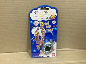 Tenshitchi Tenshi CHI no Tamagotchi White Angel Bandai Japan - Picture 1 of 3