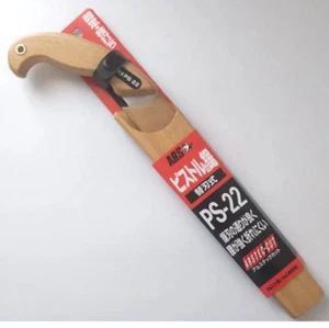 ARS CORP WOOD HANDLE PRUNING SAW PS-22 - Picture 1 of 3