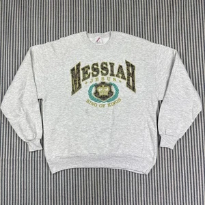 Felpa Jerzees Vintage Grande - Messia Gesù Re dei Re - Foto 1 di 7