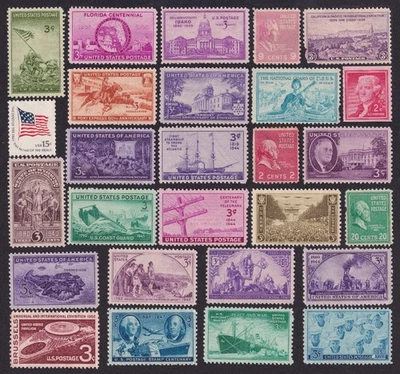 US UNUSED NO GUM SINGLES 804-1597 WONDERFUL UNUSED ONE TO FILL THOSE GAPS EBB1P1 - Image 1 of 2