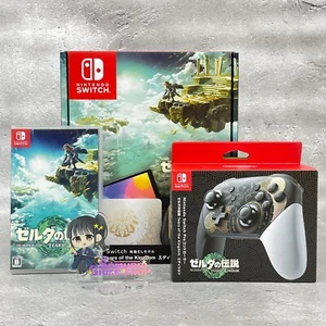 Controlador de consola Nintendo Switch OLED The Legend of Zelda Tears of the Kingdom - Imagen 1 de 22