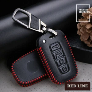 Leather Smart Car Key Fob Case Cover Holder For Hyundai Sonata For KIA Optima - Picture 1 of 7