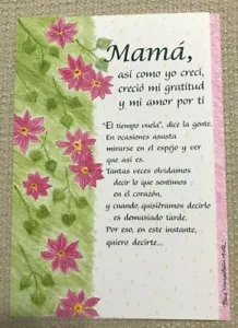 Tarjeta de felicitación española del Día de la Madre-Mama, asi como yo cre (A32) - Imagen 1 de 5