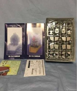 Recubrimiento de revestimiento Gundam Mansaiya Limited PG RX-78-3 versión 1: 60 modelado Gundam - Imagen 1 de 5