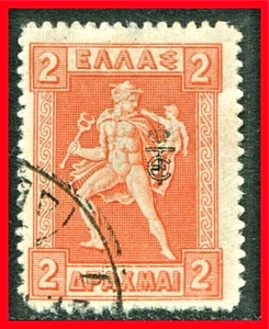 Greece Postage Stamp Scott 246, Used!! Gr566 - Picture 1 of 1
