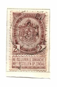 Belgium 1894 New colour SC: 63 Brown 2c Lightly Hinged Stamp (a2) - Picture 1 of 1