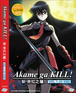 DVD~ANIME AKAME GA KILL! COMPLETE TV SERIES VOL.1-24 END REG ALL ENGLISH DUBBED - Picture 1 of 3