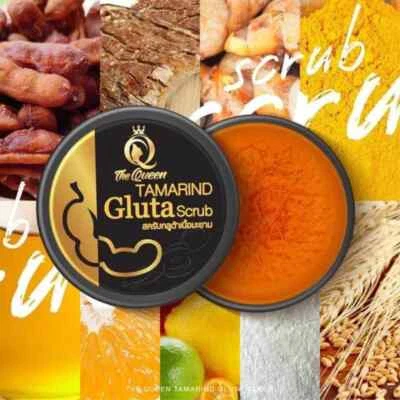 Exfoliante de hierbas de cúrcuma con gluta de tamarindo The Queen piel brillante 350 g Foto 1 de 4
