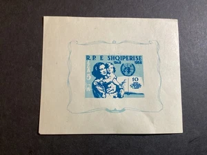 ICOLLECTZONE Albania 952 VF NH small wrinkle   (A900-208) - Picture 1 of 2