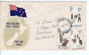 New Zealand FDC 1974 Health Postage - Picture 1 of 2