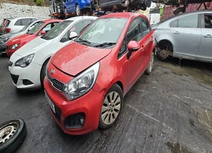 Kia Rio Mk3 2 5dr Hatch 2011-2014 Rear/tail Light On Tailgate (o/s Driver) - Picture 1 of 18
