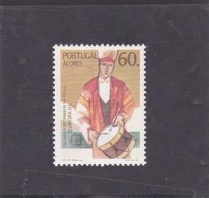 AZORES /PORTUGAL EUROPA CEPT (1985) MNH(**) - Picture 1 of 1