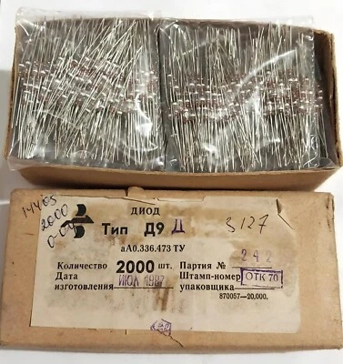 50pcs Germanium Diodes D9D 30V 30mA - Fuzz Face Guitar pedal / Radio DIY - USSR - Image 1 of 4