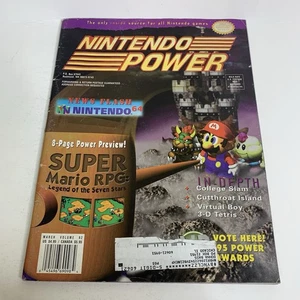 Nintendo Power Magazine Super Mario RPG Vol 82 March 1996 Poster Cards - Picture 1 of 6