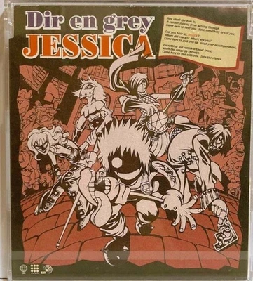 DIR EN GREY JESSICA VISUAL ROCK METAL BAND CD SINGLE MUSIC BEST Foto 1 de 4