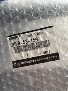 Genuine OEM Mazda GHP9-53-150 Upper Radiator Support Tie Bar 2014-2016 6 - Picture 1 of 2