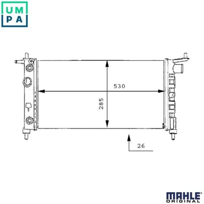 RADIATOR ENGINE COOLING CR 269 000S FOR VAUXHALL TIGRA/Mk CORSA COMBO  OPEL - Image 1 of 4