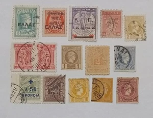 Timbres Grece - Imagen 1 de 2