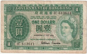 Hong Kong British 1 Dollar Banknote 1957 Very Fine Condition Pick#324A-B Queen - Picture 1 of 2