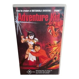 Adventure Kid Episode 1 VHS (1990) English Dub VERY RARE Australian Release 🐙 - Picture 1 of 11