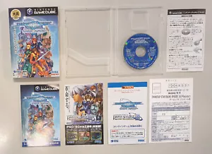 Console Game Gamecube NTSC-J JAP Phantasy Star Online Episode I 1 & II 2 Plus - Picture 1 of 1