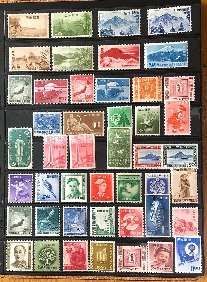 JAPAN 1946-50 COLLECTION OF MNH LARGE COMMEMORATIVES & PICTORIALS (46) - Image 1 of 1