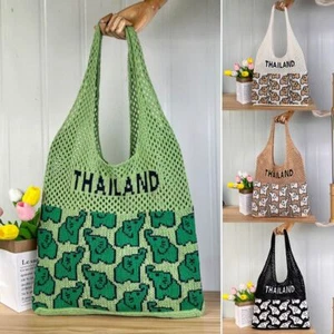 Large Capacity Shoulder Bag Knitted Handbag Fashion Underarm Bag Woman Girls - Picture 1 of 11