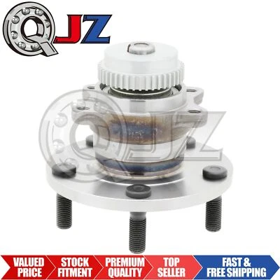 [REAR(Qty.1pc)] Wheel Hub Assembly for 1997-2004 Mitsubishi Diamante FWD LS ES - Image 1 of 4