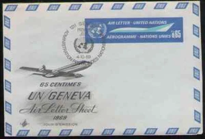 UN. Geneva UC1. 65c. UN emblem & Plan. Airmail Stamped Envelope. FDC. 1969 - Picture 1 of 1