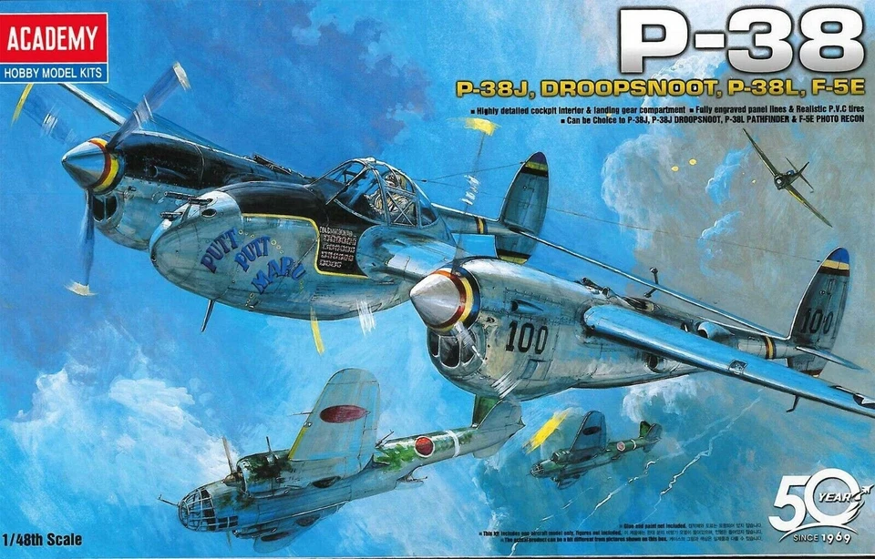 Academy Hobby 12282 P-38 COMBINATION VERSION 1/48 - Image 1 of 1