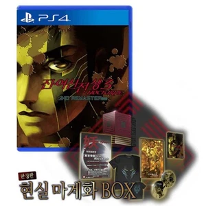 PS4 Shin Megami Tensei III 3 Nocturne HD Remaster Limited Box [Korean Version] - Picture 1 of 2