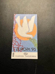 Grecia Scott #1811c - Foto 1 di 1