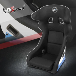 NRG Innovations FRP-600WT Fiber Glass Fixed Back Racing Bucket Seat w/Bracket - Picture 1 of 7