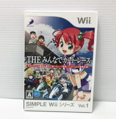 Simple Wii Series Vol. 1 The Minna de Car Race Nintendo Wii Japanese ver Tested - Image 1 of 3